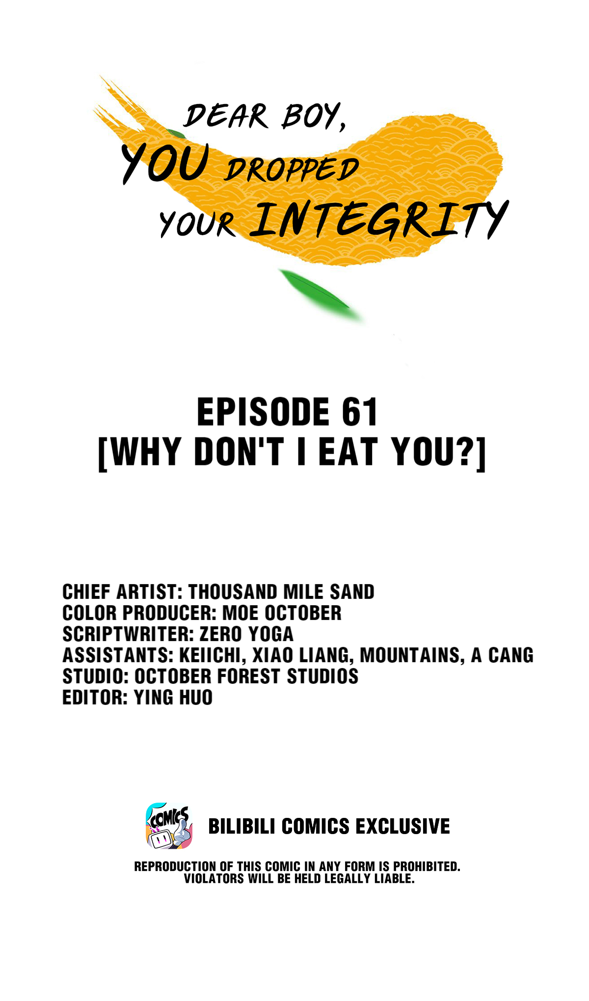 Dear Boy, You Dropped Your Integrity Chapter 64 - page 1