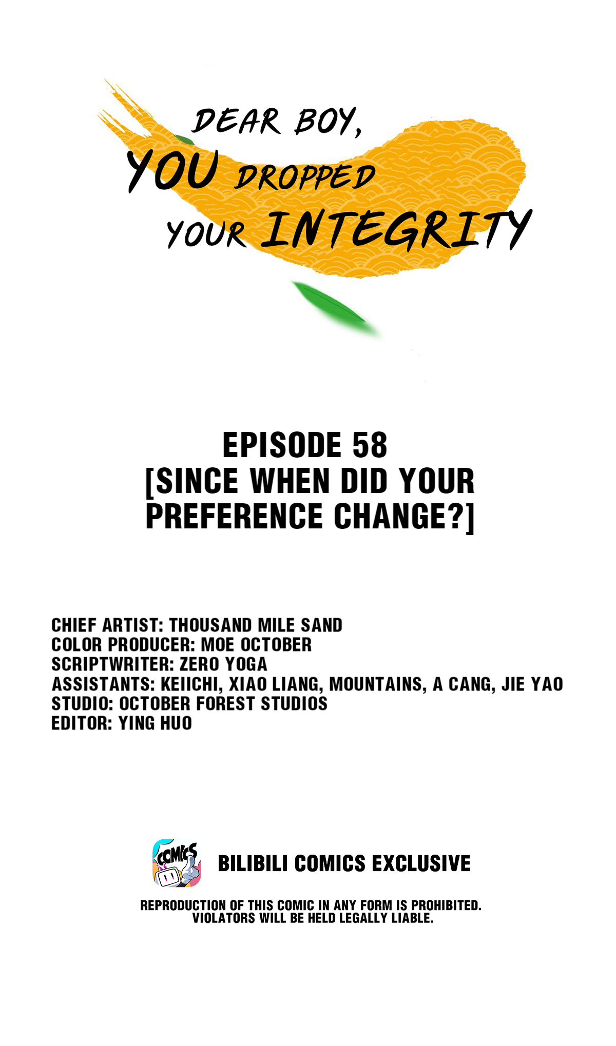 Dear Boy, You Dropped Your Integrity Chapter 61 - page 1