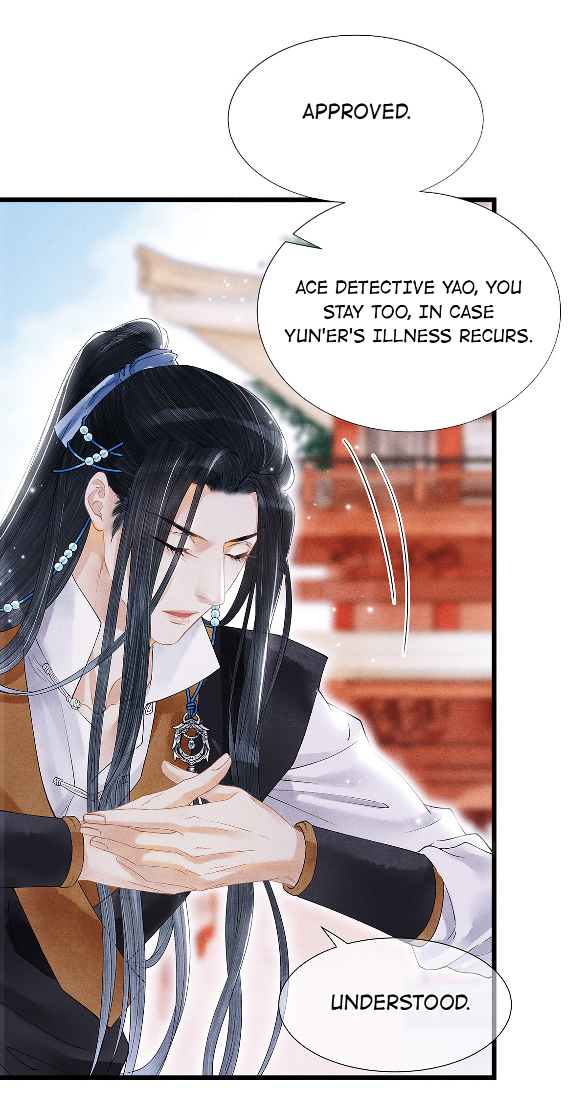 Dear Boy, You Dropped Your Integrity Chapter 61 - page 16