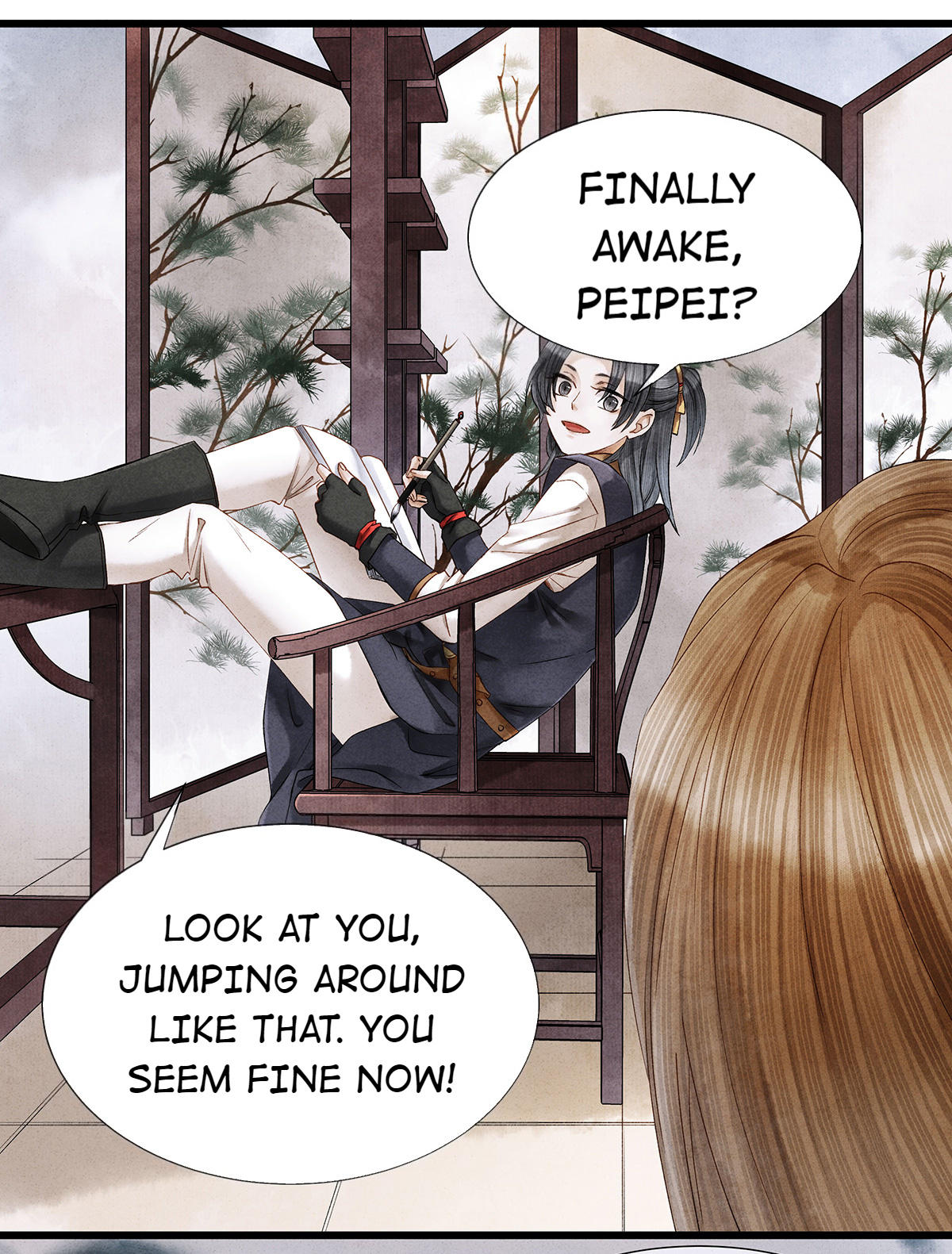 Dear Boy, You Dropped Your Integrity Chapter 56 - page 20