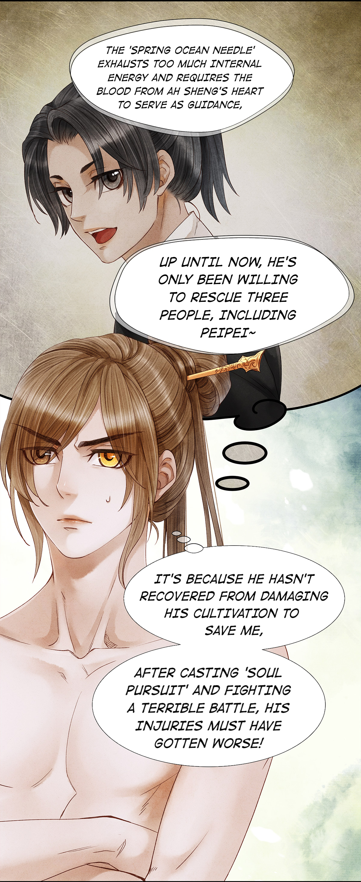 Dear Boy, You Dropped Your Integrity Chapter 52 - page 9