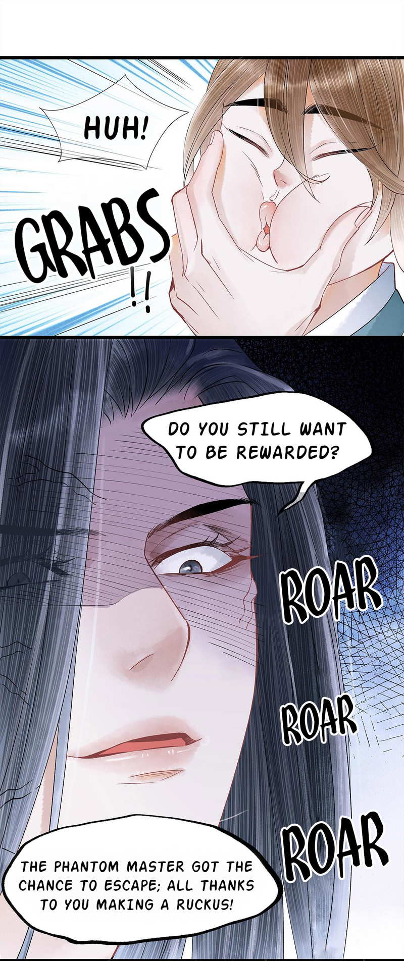 Dear Boy, You Dropped Your Integrity Chapter 48 - page 14