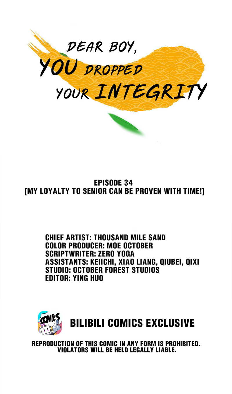 Dear Boy, You Dropped Your Integrity Chapter 34 - page 1