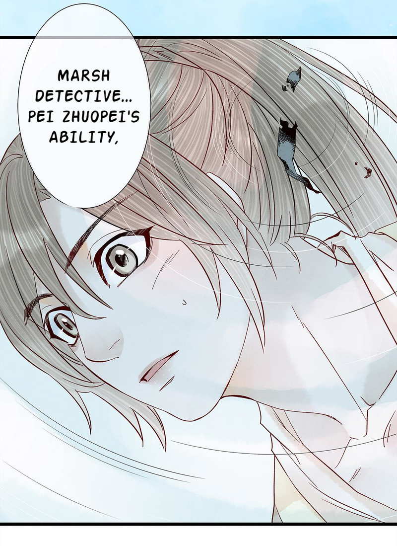 Dear Boy, You Dropped Your Integrity Chapter 30 - page 60