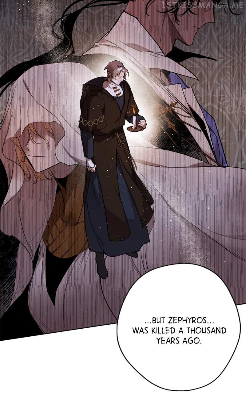 The Demon King’s Confession Chapter 40 - page 14