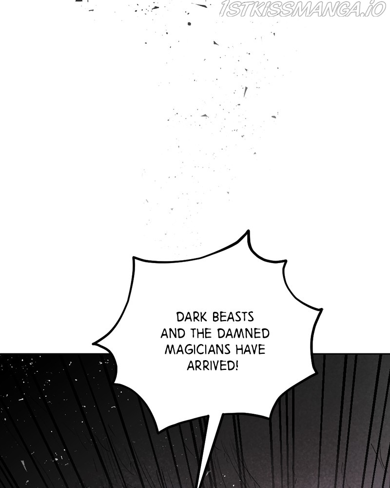 The Demon King’s Confession chapter 27 - page 83