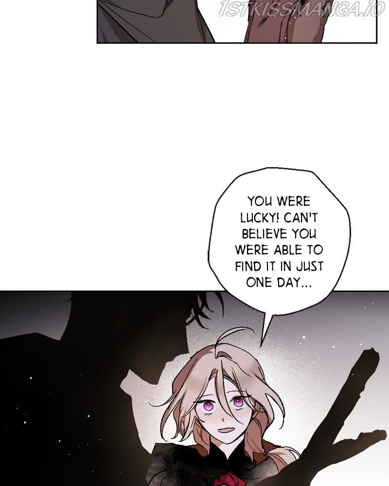 The Demon King’s Confession chapter 17 - page 5