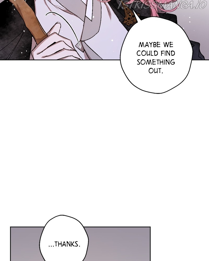 The Demon King’s Confession chapter 17 - page 78