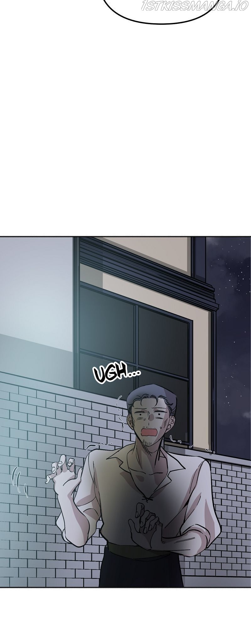 Night Flight! Chapter 26 - page 75