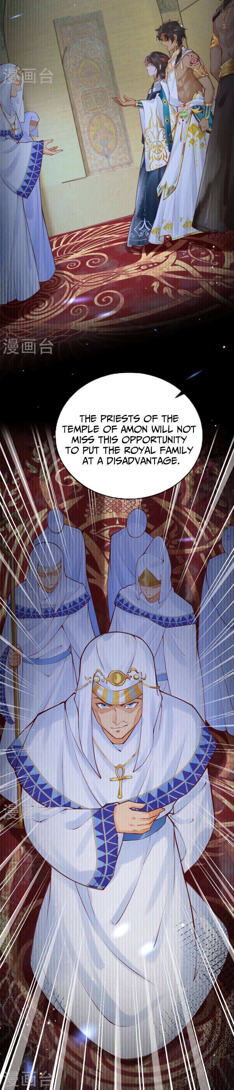 Crossing Egypt: Becoming The Pharaoh’s Bride Chapter 15 - page 12