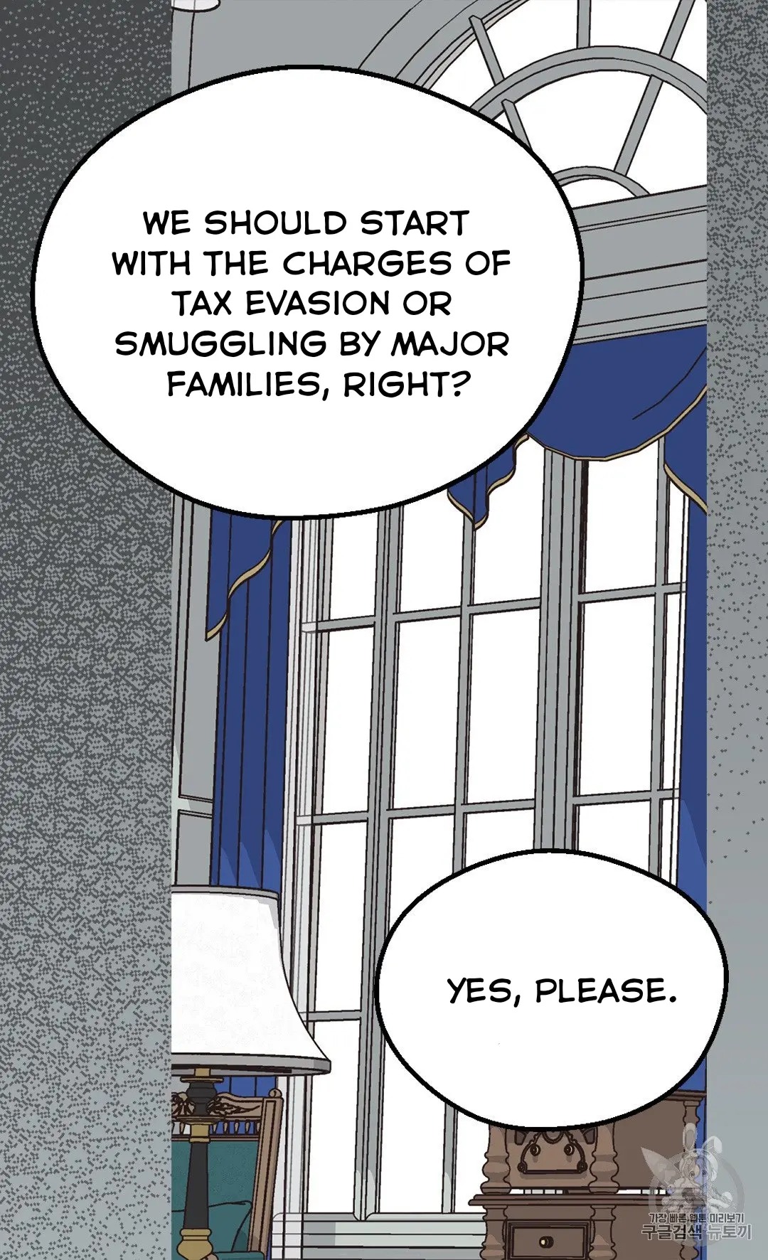 The Abandoned Empress Chapter 128 - page 24