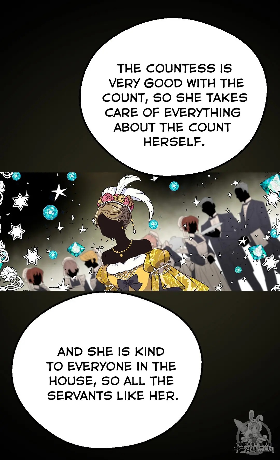 The Abandoned Empress Chapter 128 - page 36