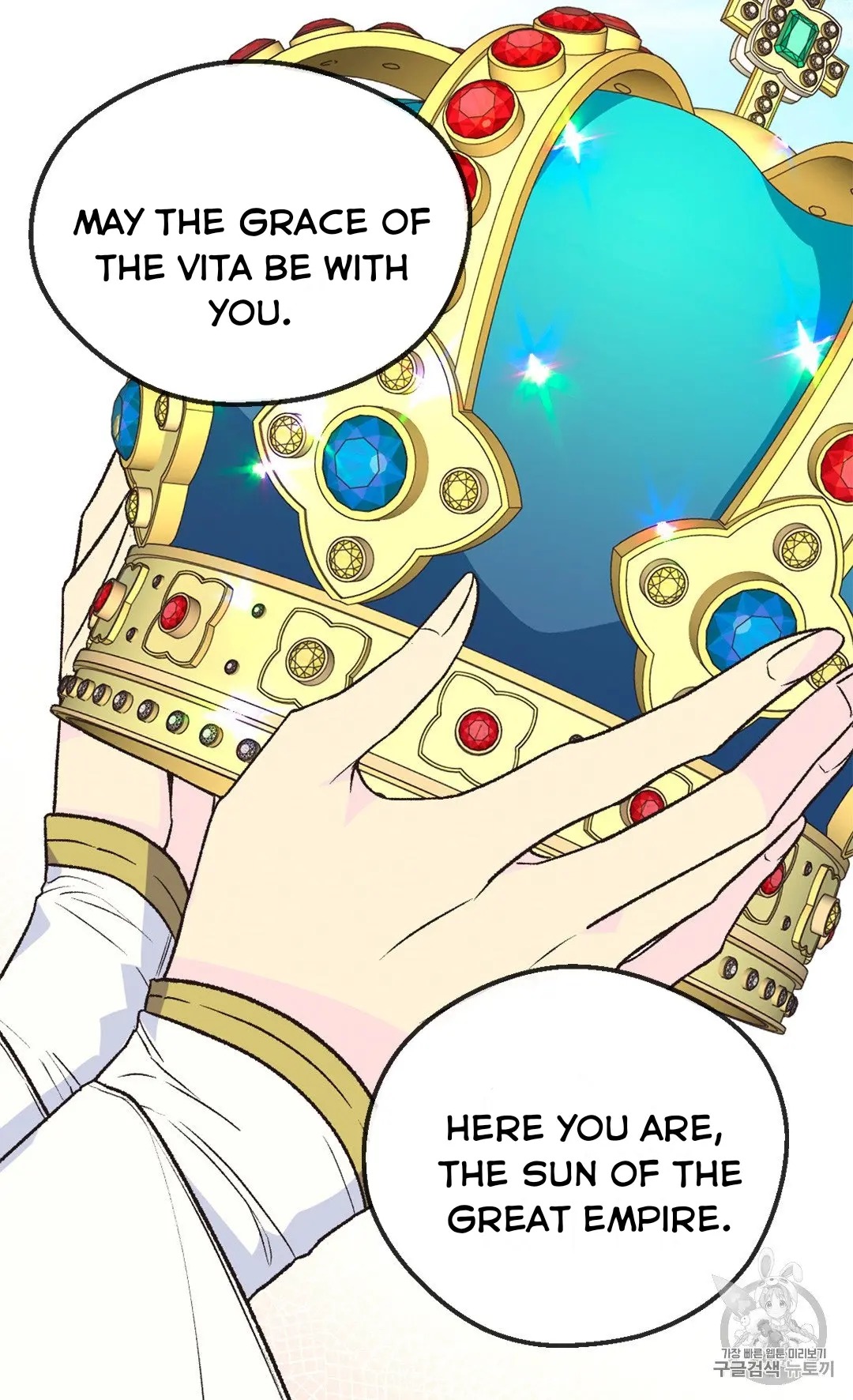 The Abandoned Empress Chapter 127 - page 25