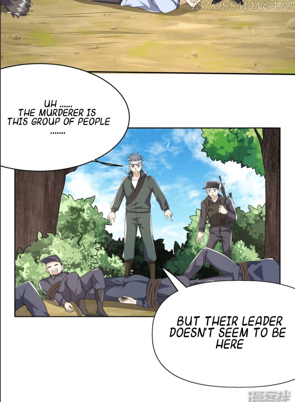 The Evildoer Begs Me to Let It Go chapter 20 - page 7