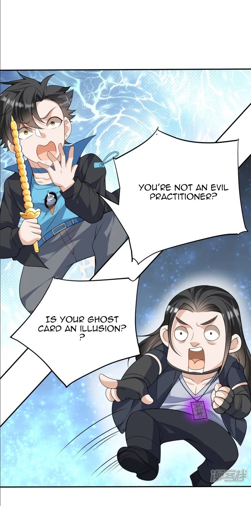 The Evildoer Begs Me to Let It Go chapter 15 - page 20