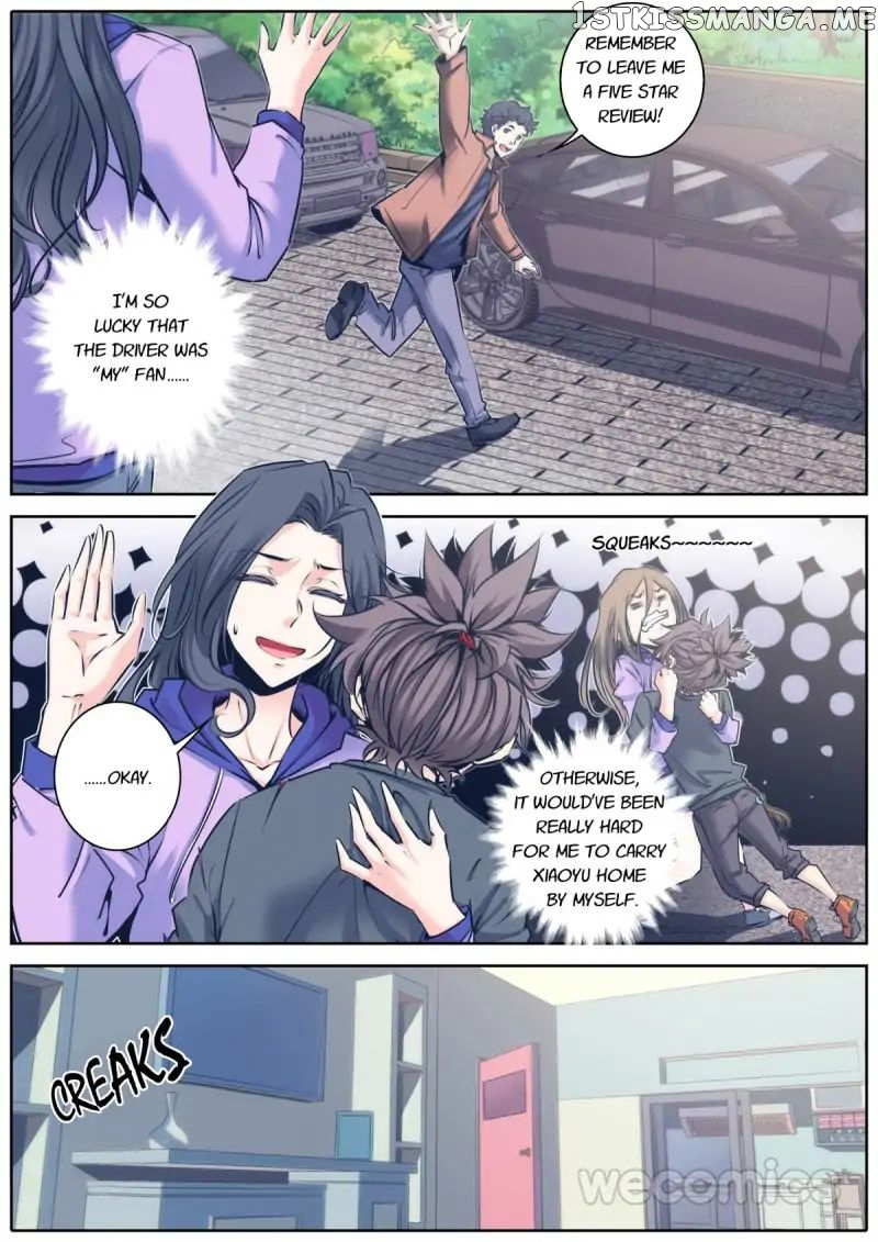 Qin Xia chapter 85 - page 4