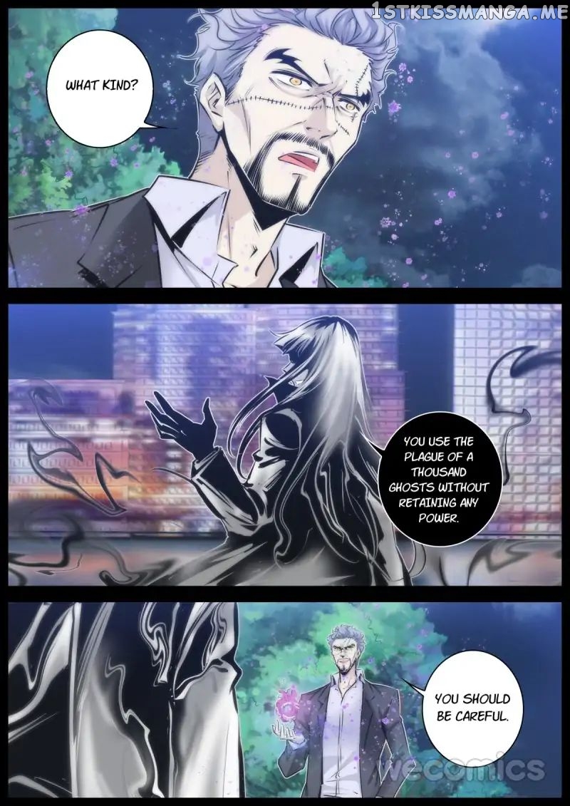 Qin Xia chapter 83 - page 2