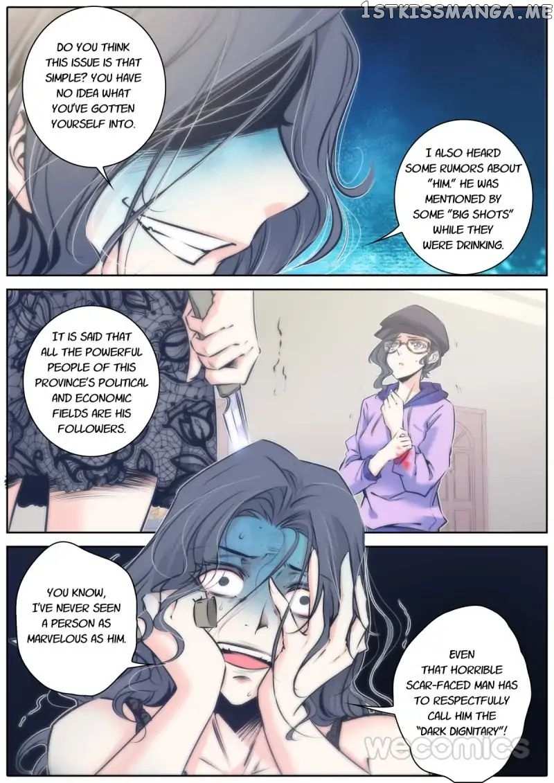 Qin Xia chapter 71 - page 6