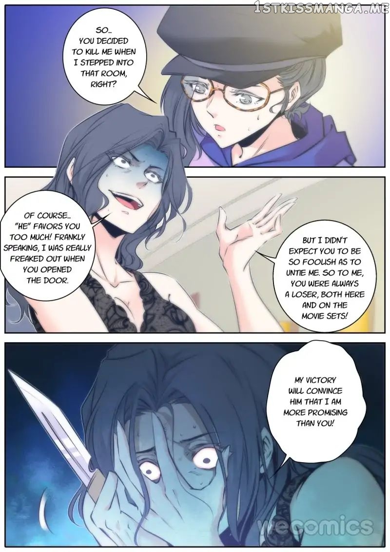 Qin Xia chapter 71 - page 8