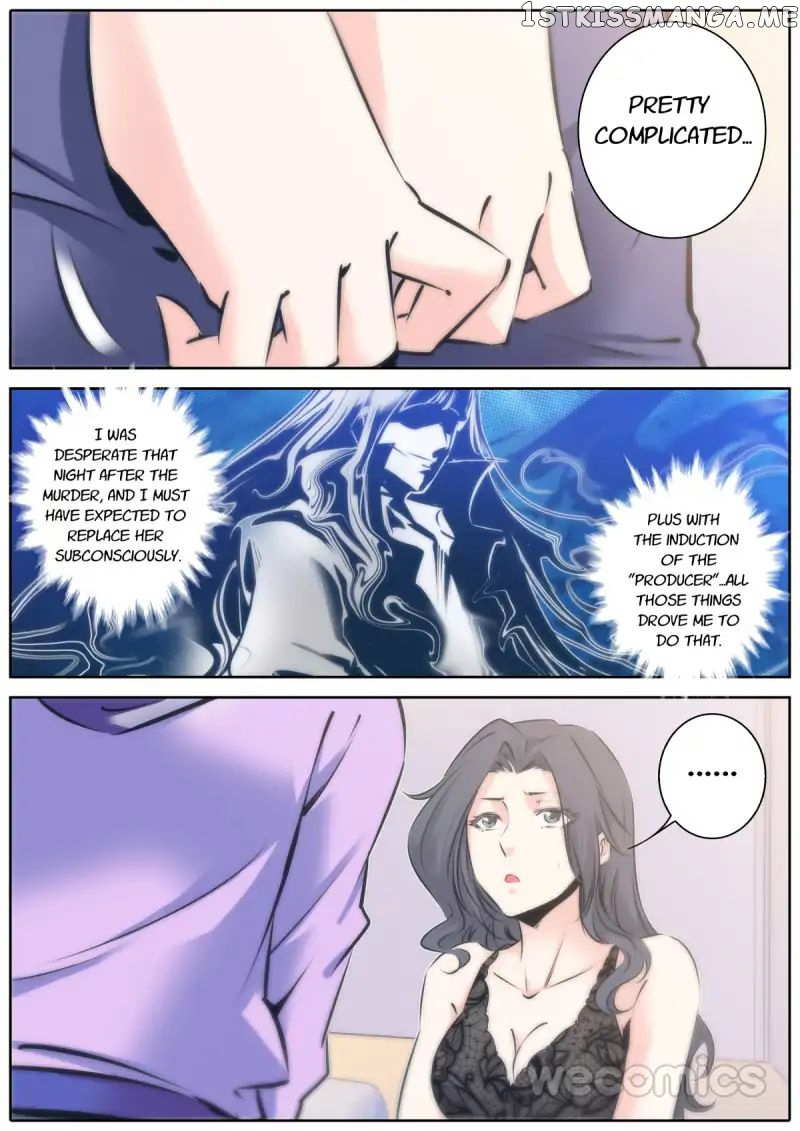 Qin Xia chapter 70 - page 3
