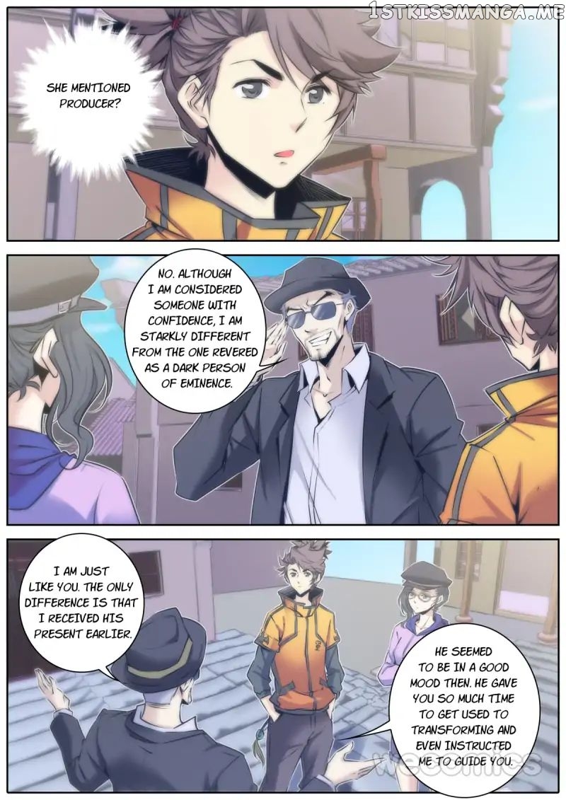 Qin Xia chapter 66 - page 6