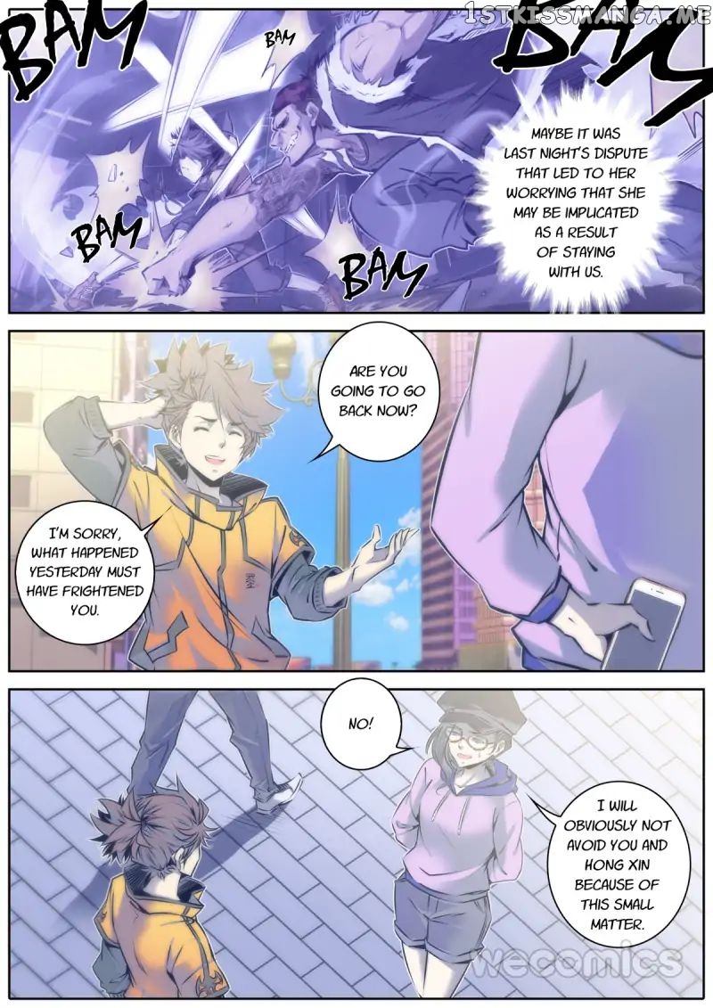 Qin Xia chapter 65 - page 4