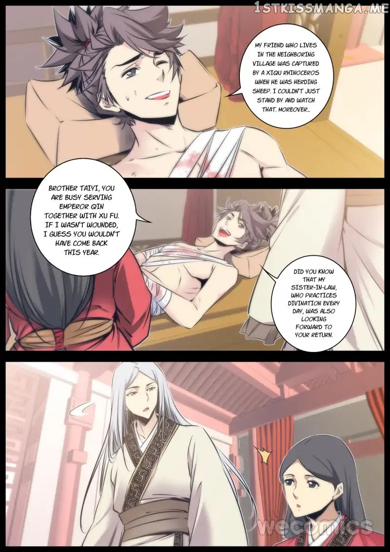 Qin Xia chapter 62 - page 2