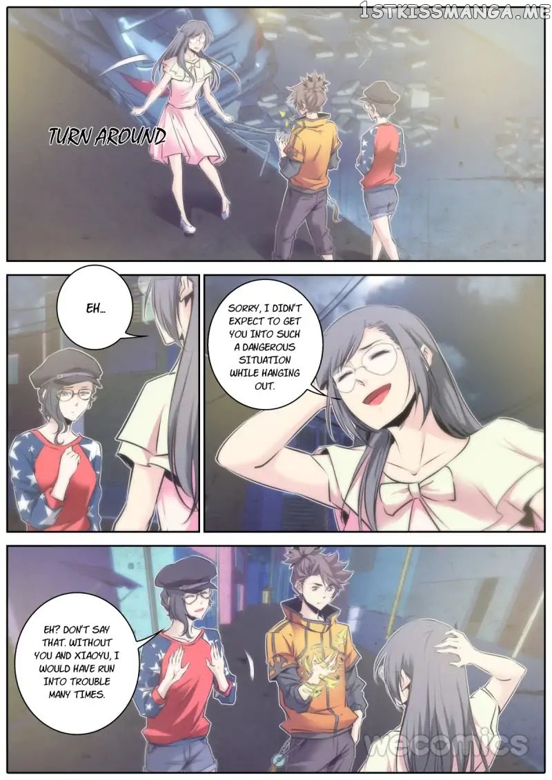 Qin Xia chapter 61 - page 2