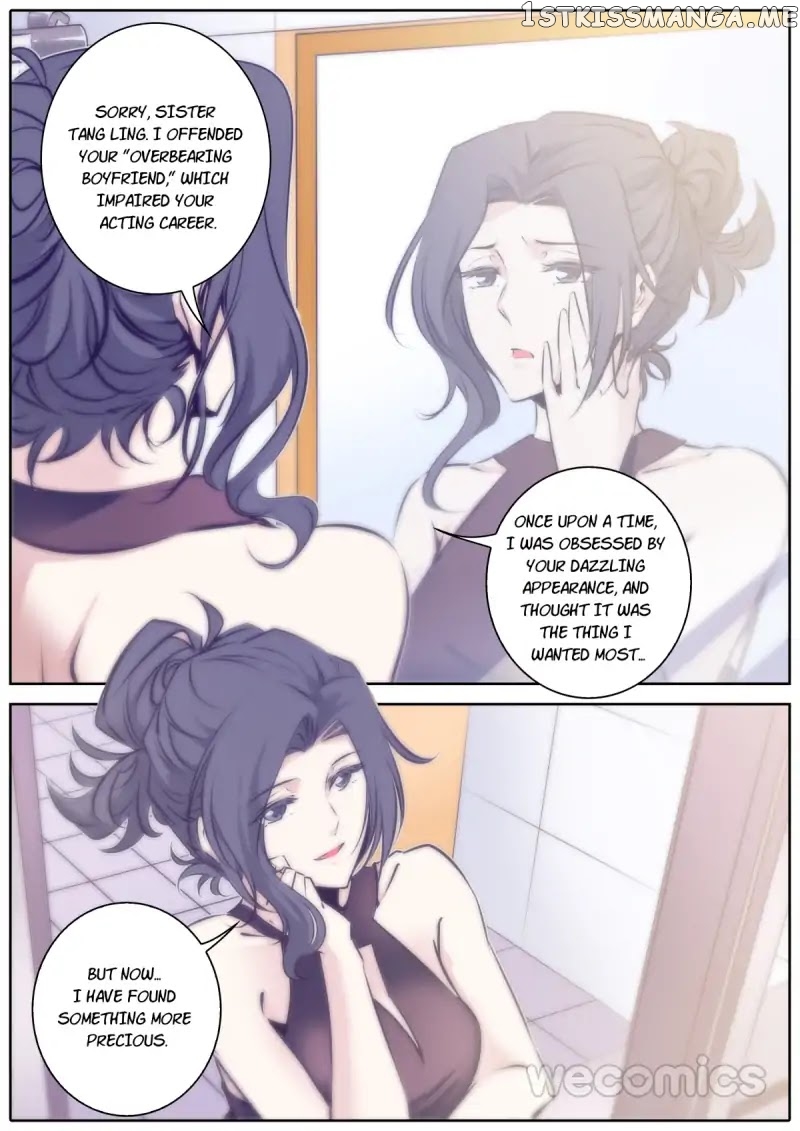 Qin Xia chapter 52 - page 12