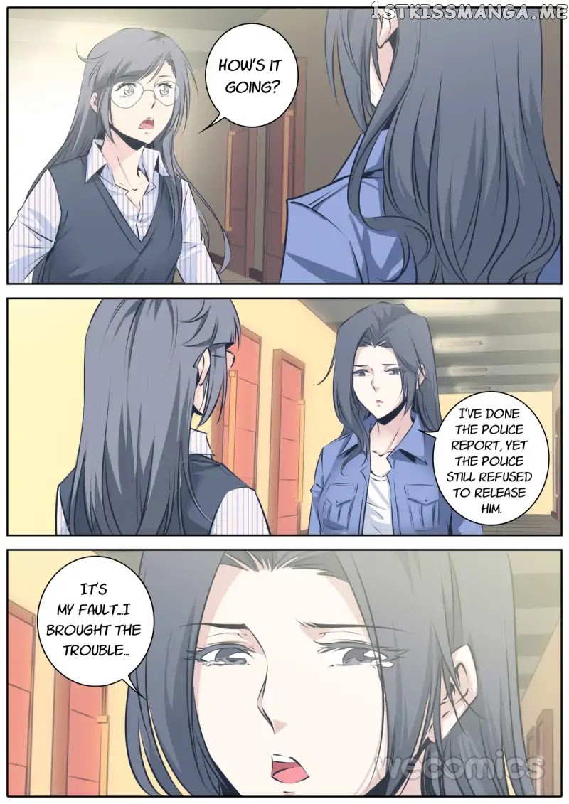 Qin Xia chapter 49 - page 7