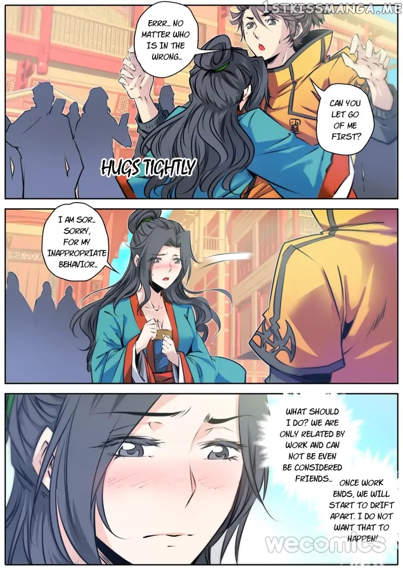 Qin Xia chapter 45 - page 1