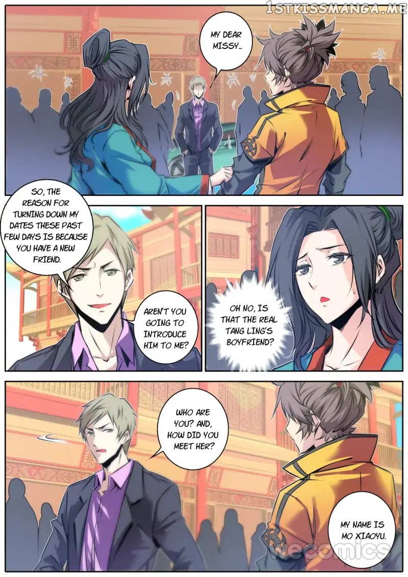 Qin Xia chapter 45 - page 3