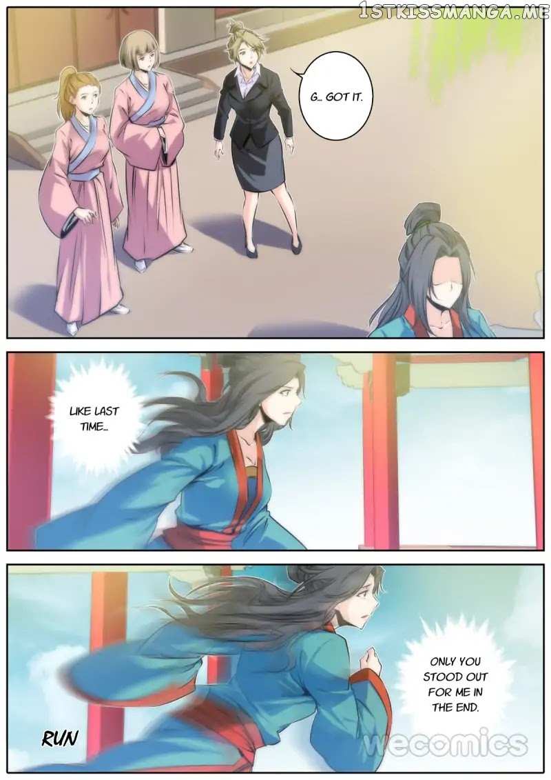 Qin Xia chapter 44 - page 5