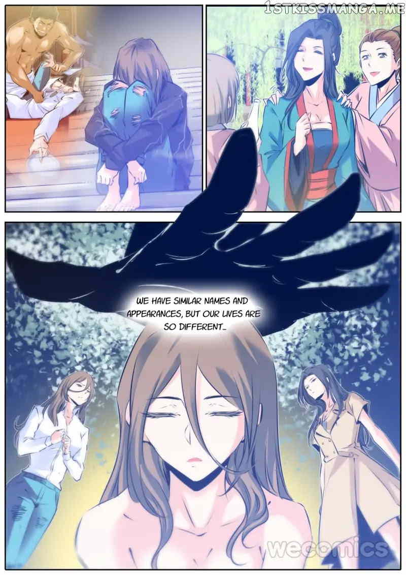 Qin Xia chapter 42 - page 4