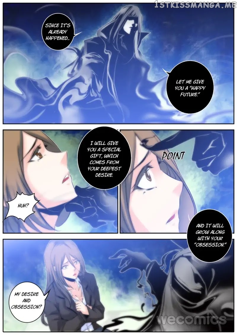 Qin Xia chapter 40 - page 4