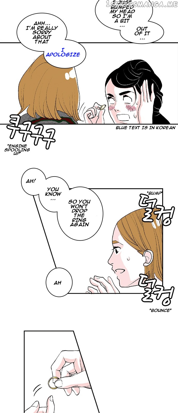 Fake Affair chapter 1 - page 47