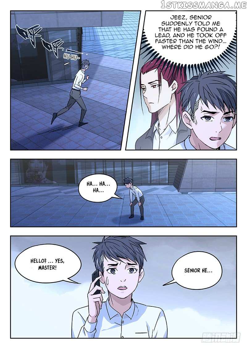 Martial Art Successor chapter 35 - page 11