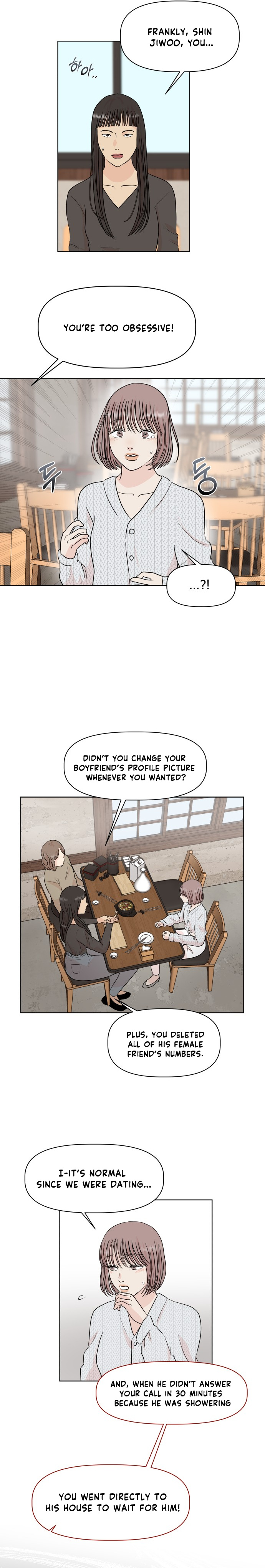 Monomania chapter 1 - page 5