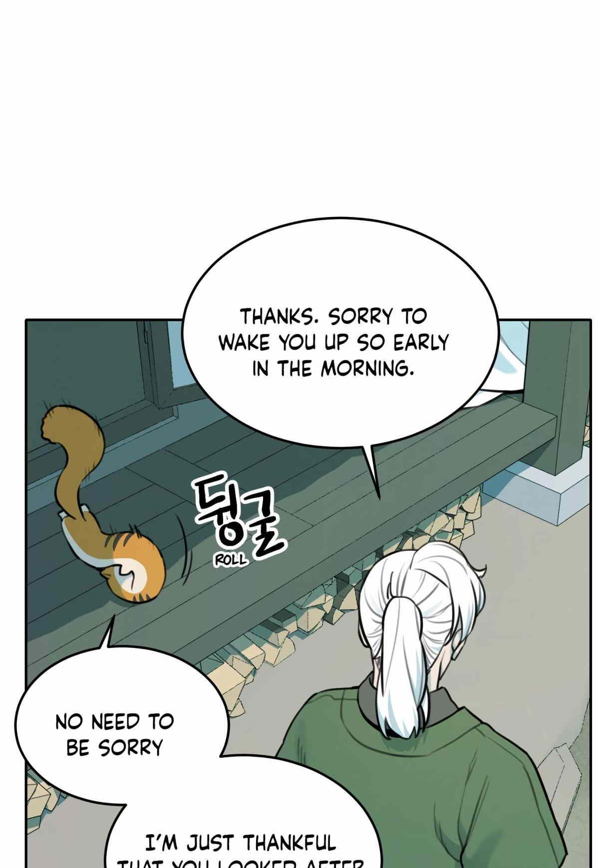 Tiger coming in! Chapter 86 - page 43