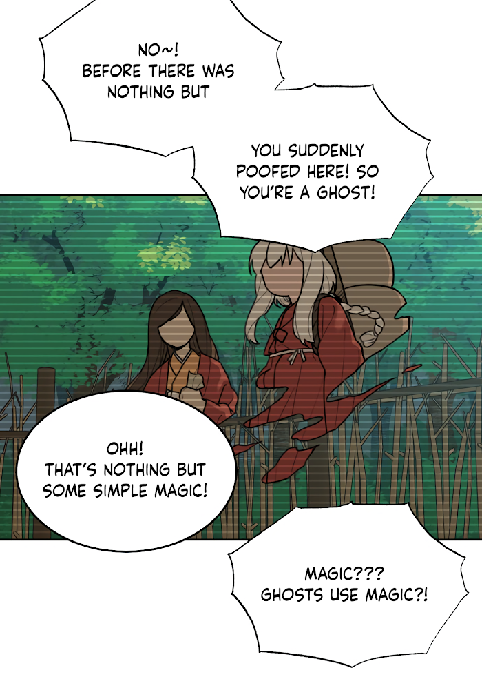 Tiger coming in! Chapter 64 - page 24