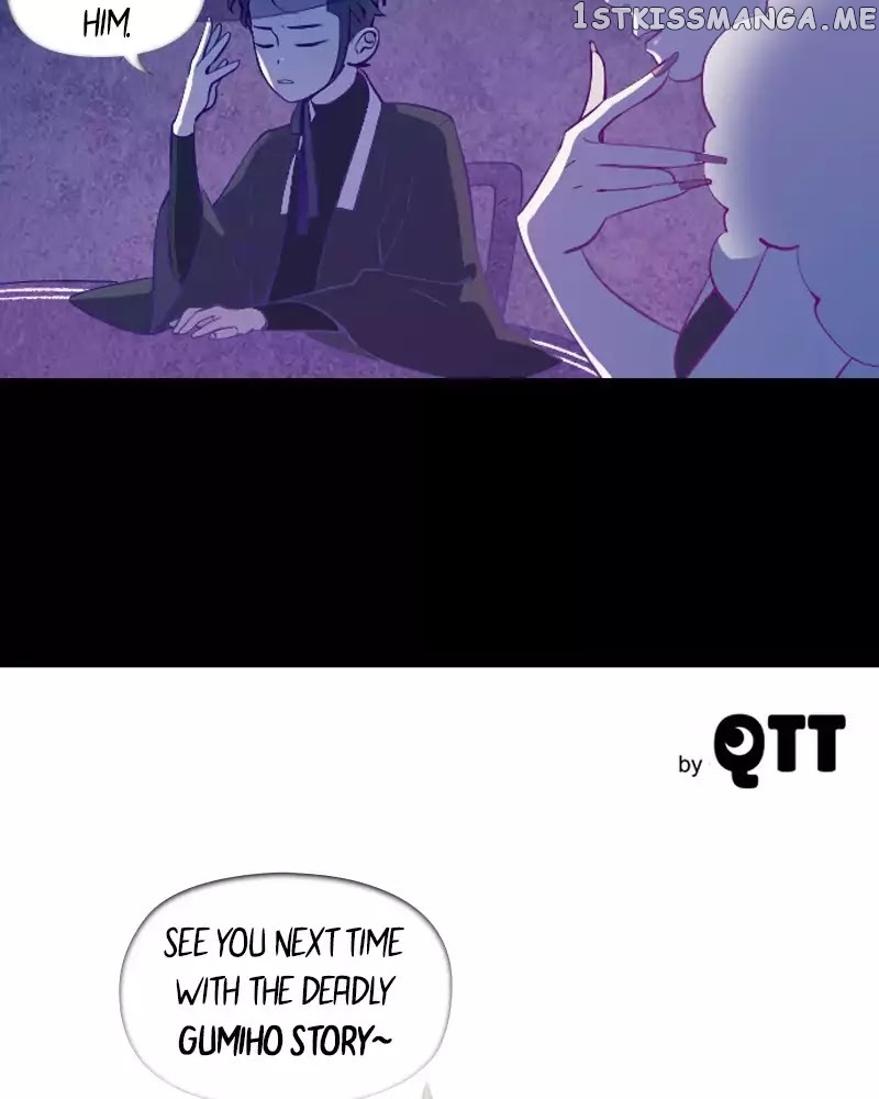 Ghost Teller chapter 20 - page 68