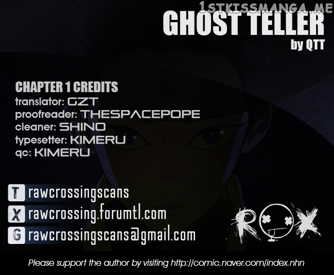 Ghost Teller chapter 1 - page 1