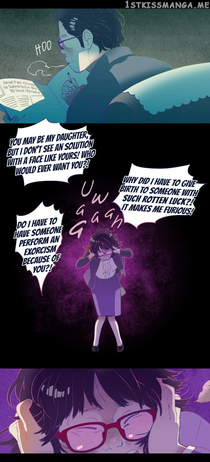 Ghost Teller chapter 1 - page 12
