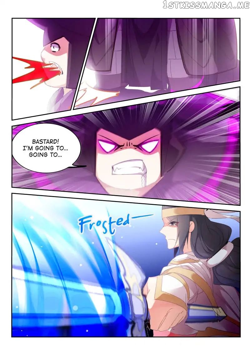 The Sect Master Is Not an Idiot! chapter 51 - page 5