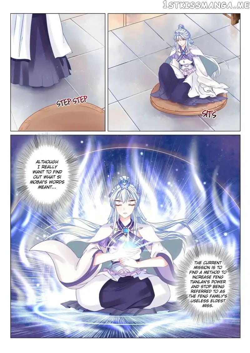 Fiery Consort chapter 10 - page 7