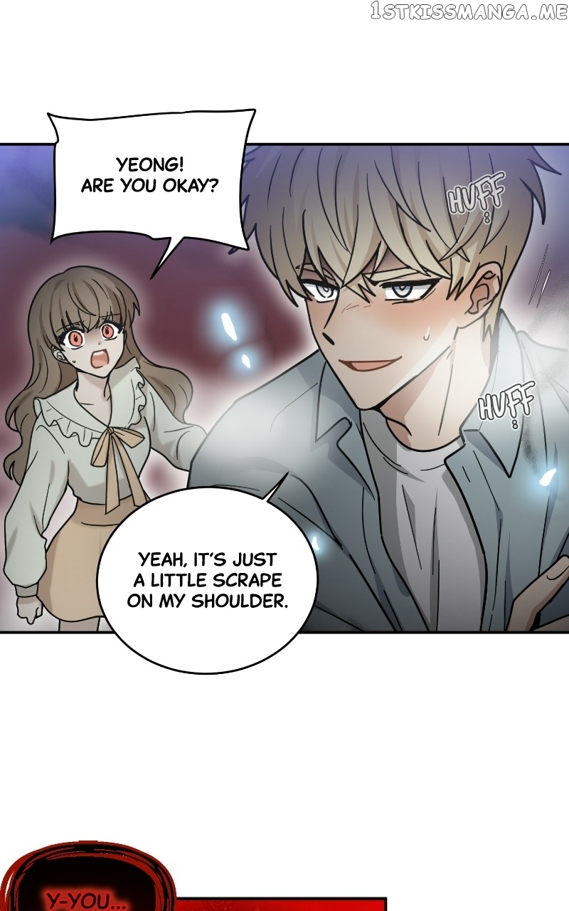 The Most Ordinary Girl Chapter 54 - page 24