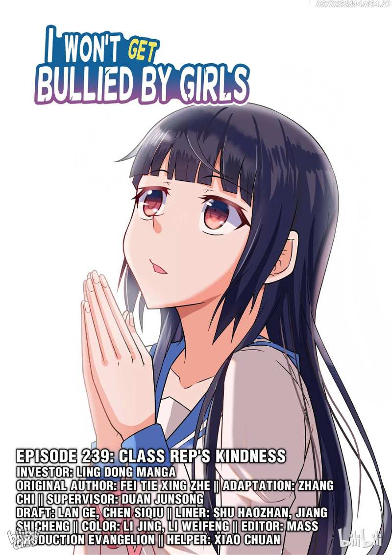 I Won’t Get Bullied By Girls Chapter 239 - page 1
