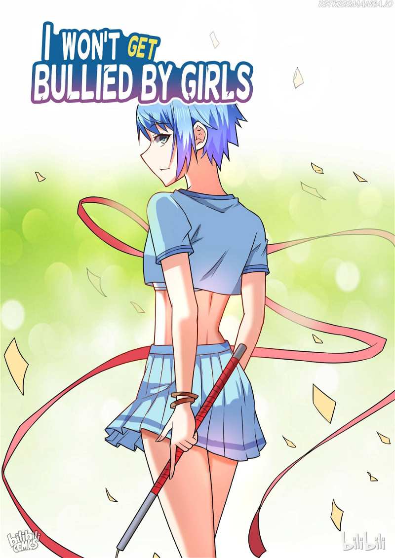 I Won’t Get Bullied By Girls Chapter 239 - page 12