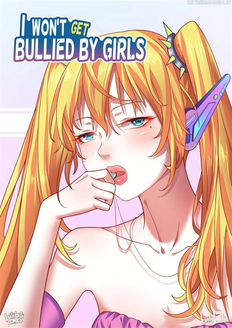 I Won’t Get Bullied By Girls Chapter 237 - page 12
