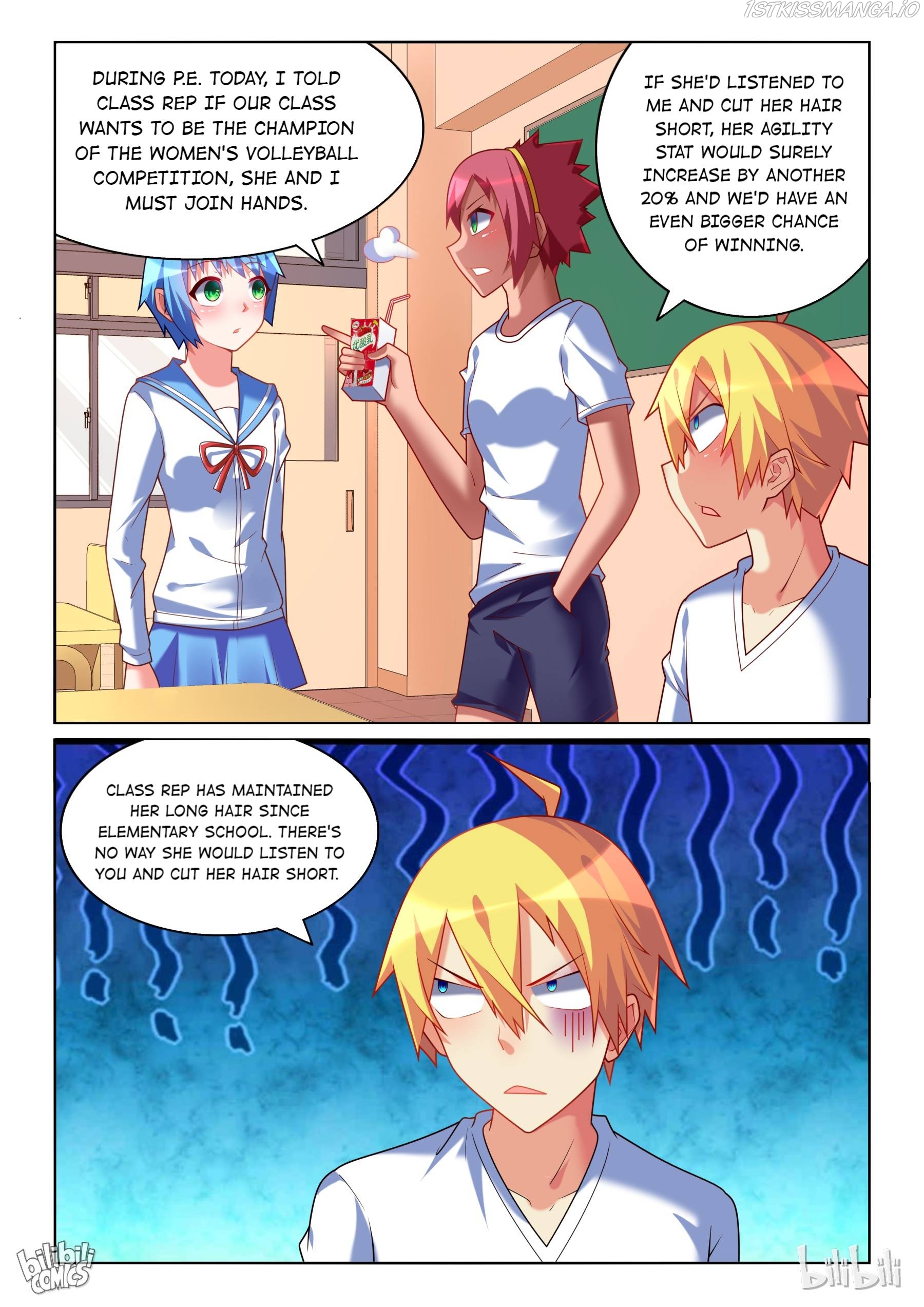 I Won’t Get Bullied By Girls Chapter 231 - page 9